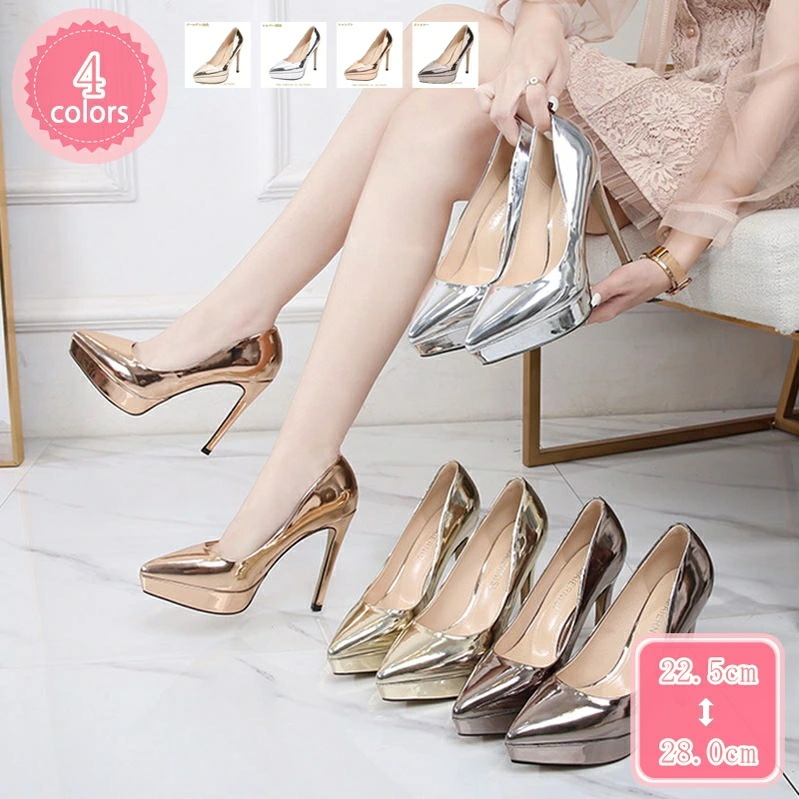 1000円OFFクーポン ハイヒール シューズ パンプス レディース 12CM ヒール 疲れにくい ストーム セクシー ピンヒール ポインテッドトゥ パンプス 前厚 エナメル 光沢 お呼ばれ ファッシ