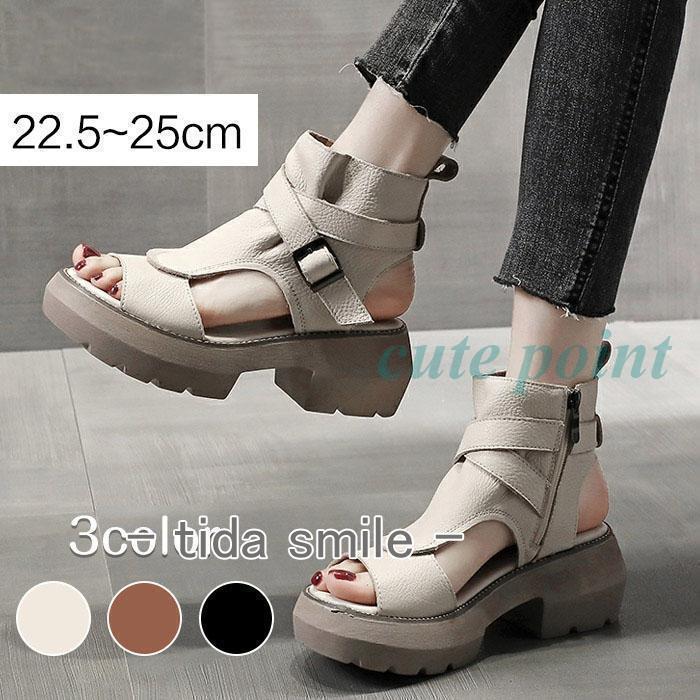 サマーブー 袴 靴 本革 レディース サンダル ブーツサンダル ブーツサンダル レディース靴 ブーツ ブーツ ショートブーツ レースアップブーツ フラットシューズ