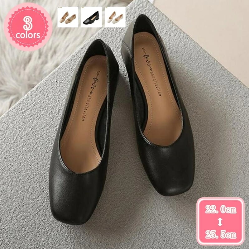 500円OFFクーポン バレエシューズ パンプス 痛くない 太ヒール フラットシューズ スリッポン ローヒール 3cm スクエアトゥ シンプル レディース 大きいサイズ フォーマル 結婚式 春 夏 秋