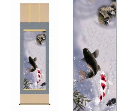開運掛軸 【夫婦昇鯉登龍門】戸田雲草筆 [ 収納箱 10年保証 品質保証付き 31×89cm 昇鯉 開運 開運掛軸 夫婦円満 健康 長寿 受注生産 床の間 和風 掛け軸 日本製 名画 縁起物 プレゼン