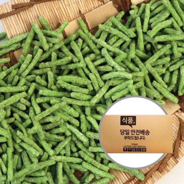 味愛 青さのりゴソア 5kg 2入