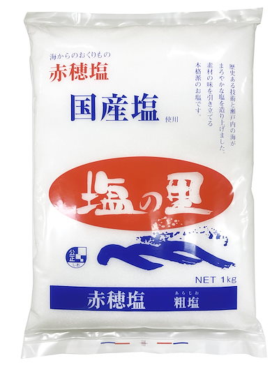 他サイト： 日本海水 塩の里 1kgの商品画像