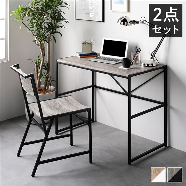 デスクセット 2点セット デスク 幅90cm ＋チェア 1脚 ヴィンテージ スチール レクティコシリーズ 組立品