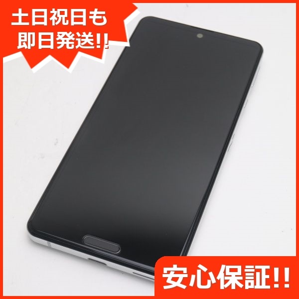 即納HOT 新品同様 SIMフリー AQUOS sense4 plus SH-M16 ホワイト 安心