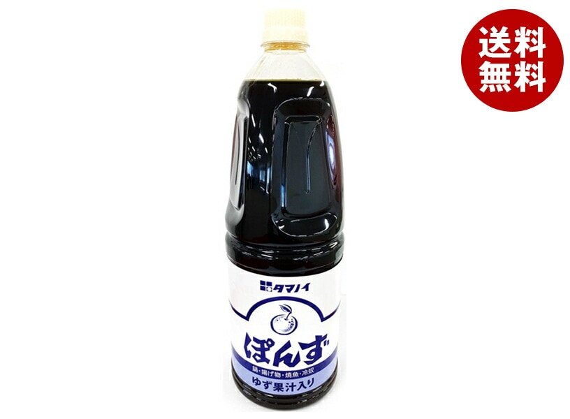タマノイ酢 ぽんず 1.8Lペットボトル×6本入×(2ケース)