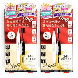 Qoo10 夜用 アイプチのおすすめ商品リスト Qランキング順 夜用 アイプチ買うならお得なネット通販