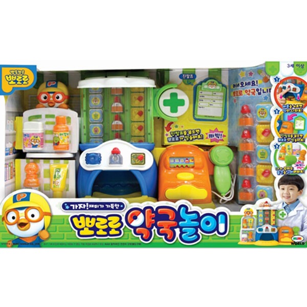 ミミワールド ポロロ 薬局遊び