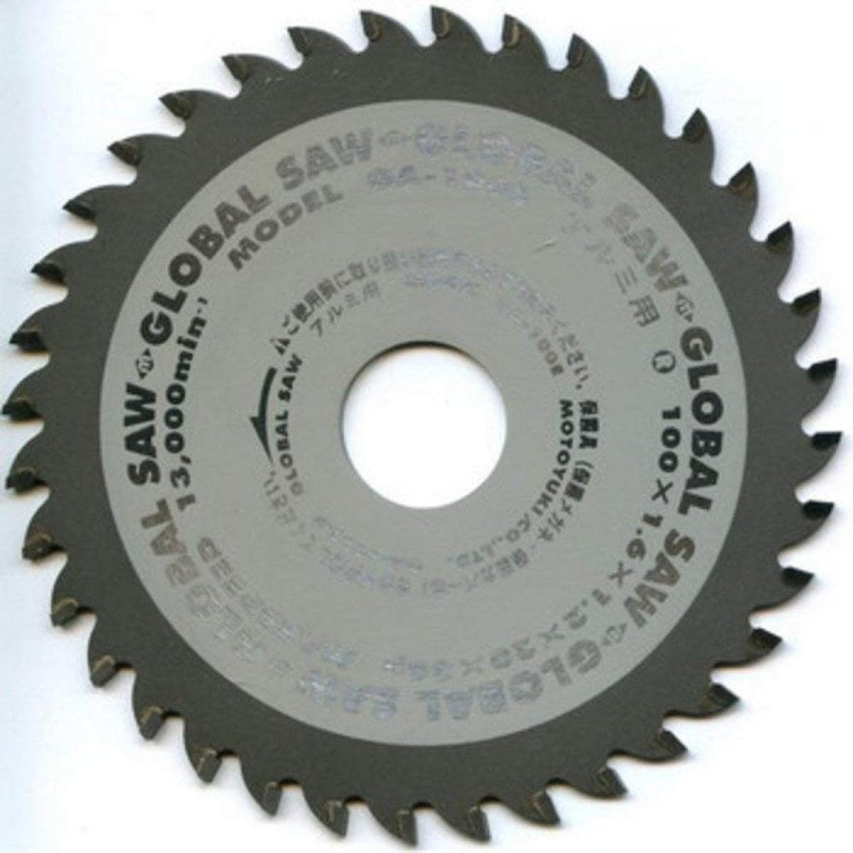 モトユキ グローバルソー アルミ・非鉄金属用 GA－100E 100×1.6×20mm 36P