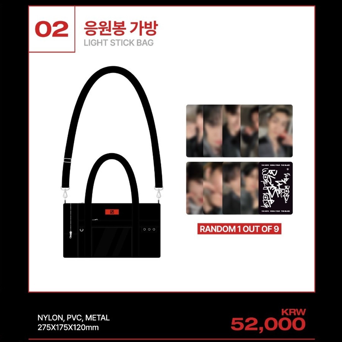 [PICK-UP SALES] THE BOYZ [THE BLAZE] WORLD TOUR in SEOUL MD : LIGHT STICK BAG