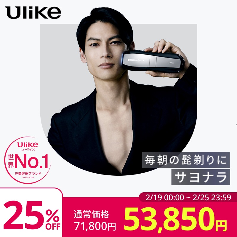 【25%OFF！2/19~2/25まで】X+ 光美容器 痛みレス 冷感 脱毛 髭 ワキ VIO 脚 腕 顔 メンズ向け 自動調節機能 2025年モデル 28J 全身ケア8分