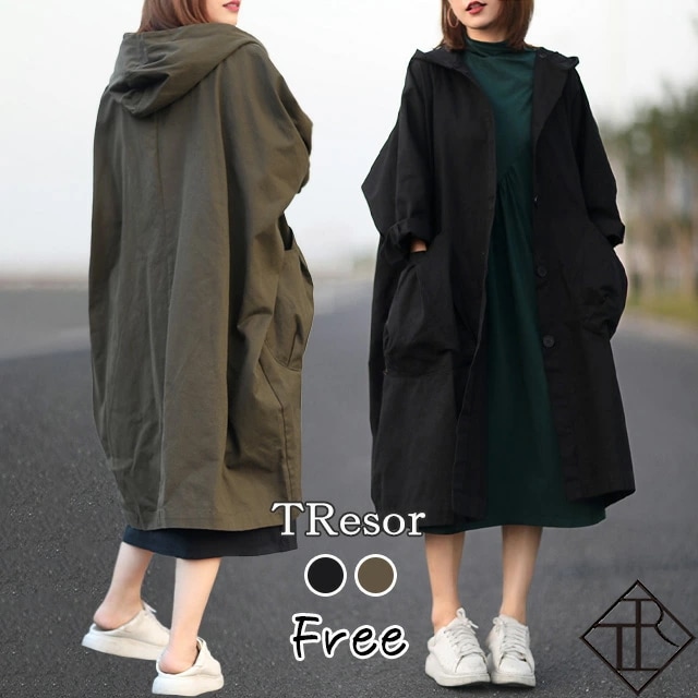 【即納】ロングマウンテンパーカー レディース ロング トレンチコート アウター フーデッドコート ジャケット 大きいサイズ ビッグシルエットトレンチコート ロング サイドスリット ウエスト ビッグ 大