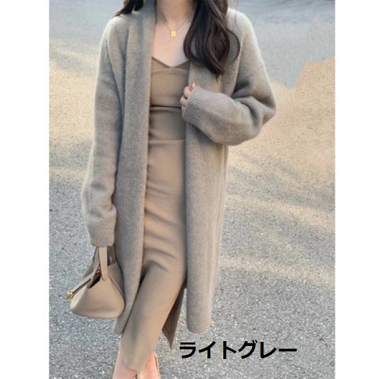 【取寄：納期2週間】ニットカーディガン レディース カーディガン 羽織 アウター ライトアウター ウール 長袖 シンプル 無地 カジュアル お出掛け きれいめ ミディ丈 秋冬 ノーカラー