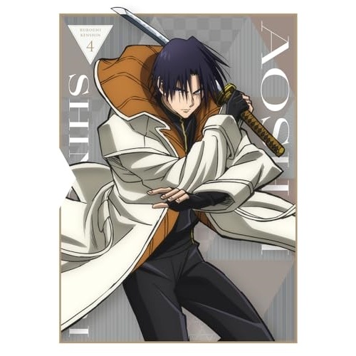 るろうに剣心 -明治剣客浪漫譚- 4(完全生産限定版) (DVD) ANZB-16157