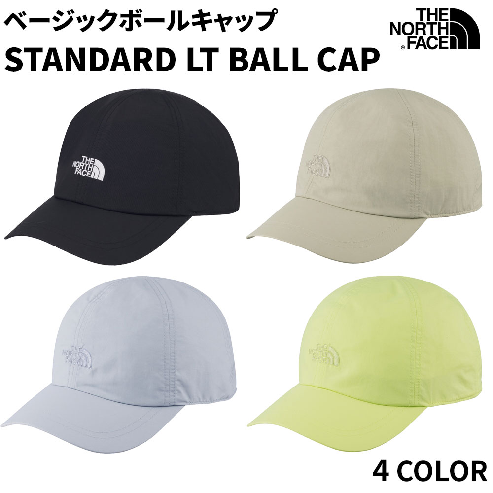 WL スタンダードライトベージックボールキャップ ユニセックス大人 STANDARDLTBALLCAP NE3CR00