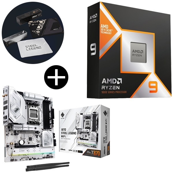 Ryzen 9 9950X3D CPU + ASRock X870 Steel Legend WiFi マザーボード + ASRockオリジナルマウスパッド セット