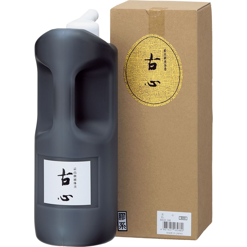 呉竹 古心 1L 最高級書道液 BB10-100