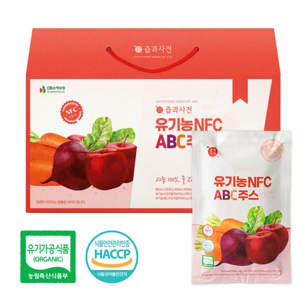 汁と辞書 オーガニック NFC ABCジュース 80ml 30パック 1箱