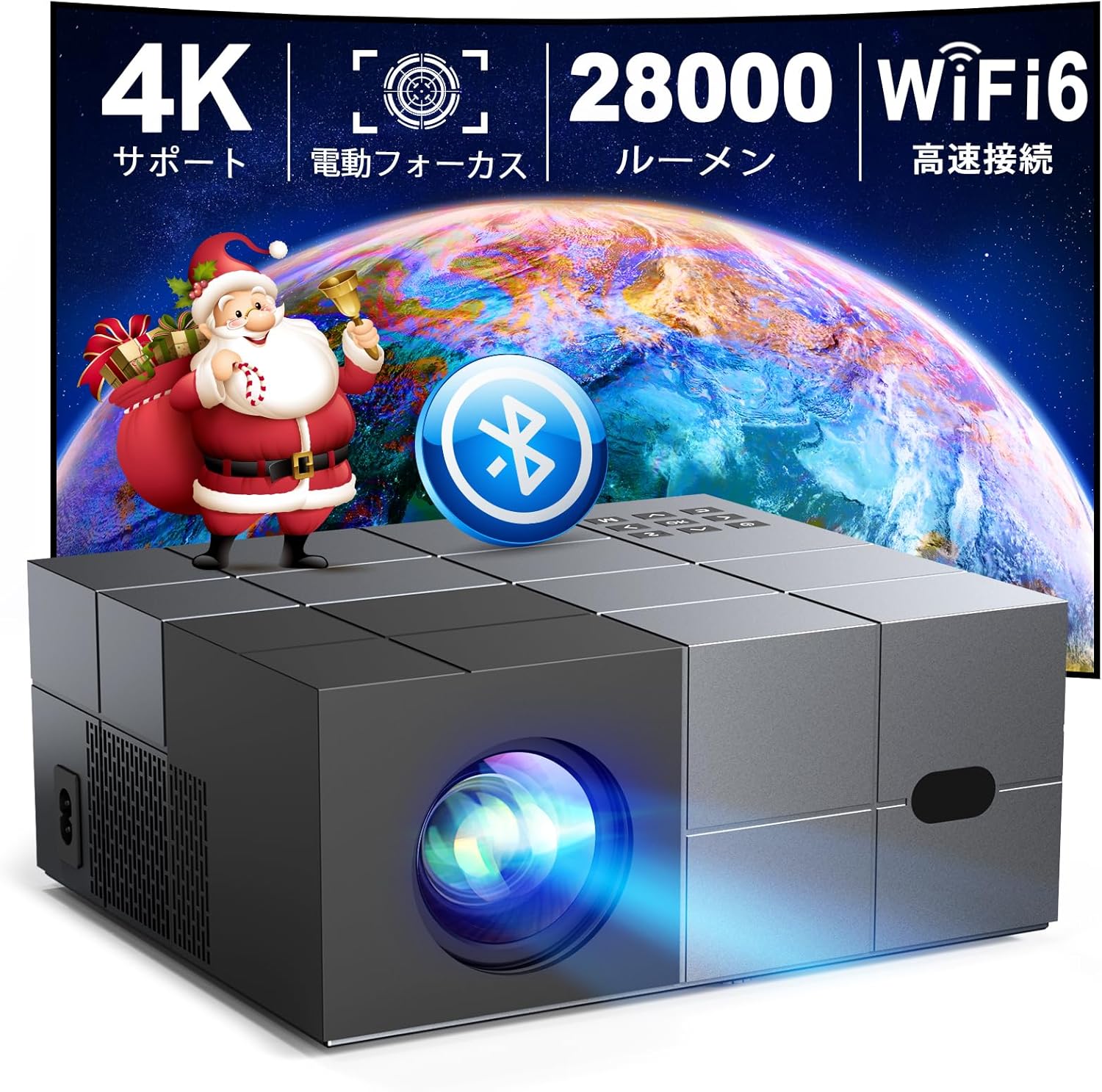 【令和6年11月最新電動フォーカス＆低騒音＆100