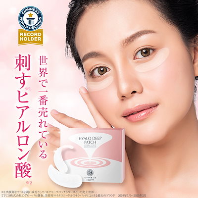 beautyママ出品 電動マイクロニードル導入  専用チップ10個 beautyママ出品 電動マイクロニードル導入 専用チップ10個 0215