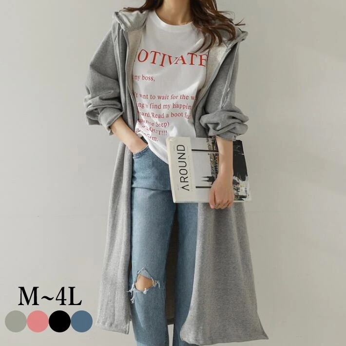 パーカー ロング レディース  ロングパーカー スウェット 羽織り ライトアウター トップス アウターフード おしゃれ  長袖  ゆったり 大きいサイズ ジップアップ 春 秋 冬 M L 2L 3L