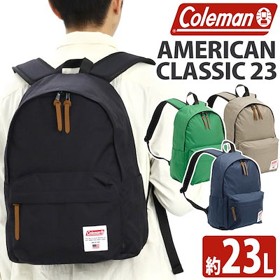 ブラウン 合成皮革 ベンチ モダンデザイン(2脚分みみ様) 【公式通販】