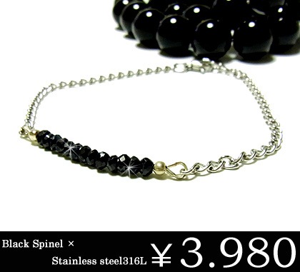 ブラックスピネル＆ステンレススチール316パワーストーンブレスレット/ネックレス/プレゼント/ギフト