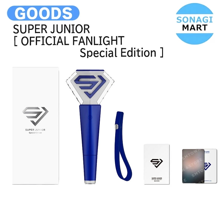 国内発送 【即発送】[フォトカード付] SUPER JUNIOR [ OFFICIAL FANLIGHT Special Edition ] / 公式グッズ / 予約商品