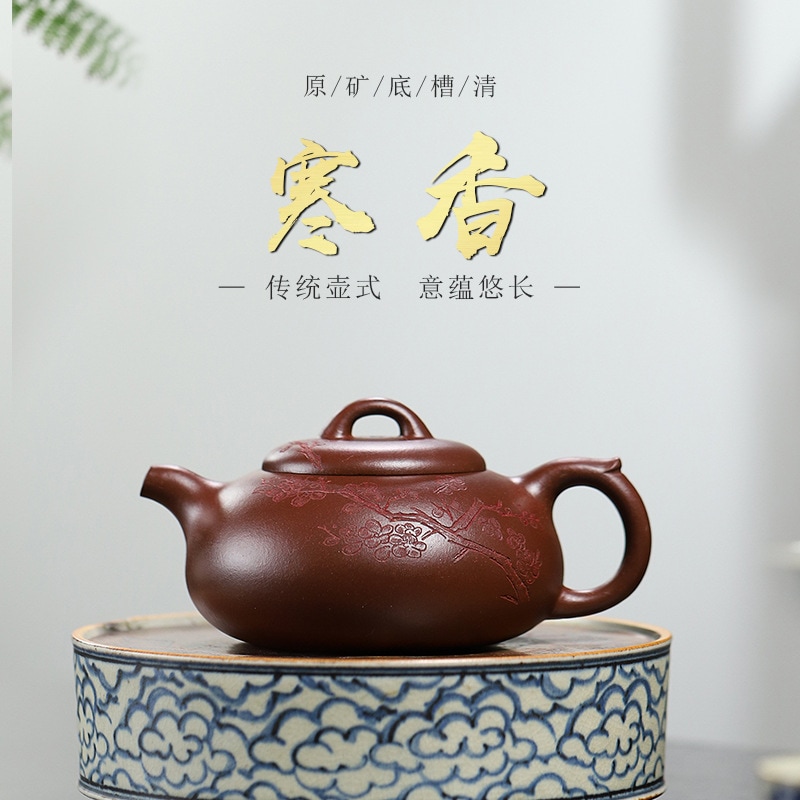 底の溝緑の手作り紫色の粘土ティーポットティーポットカンフーティーセット