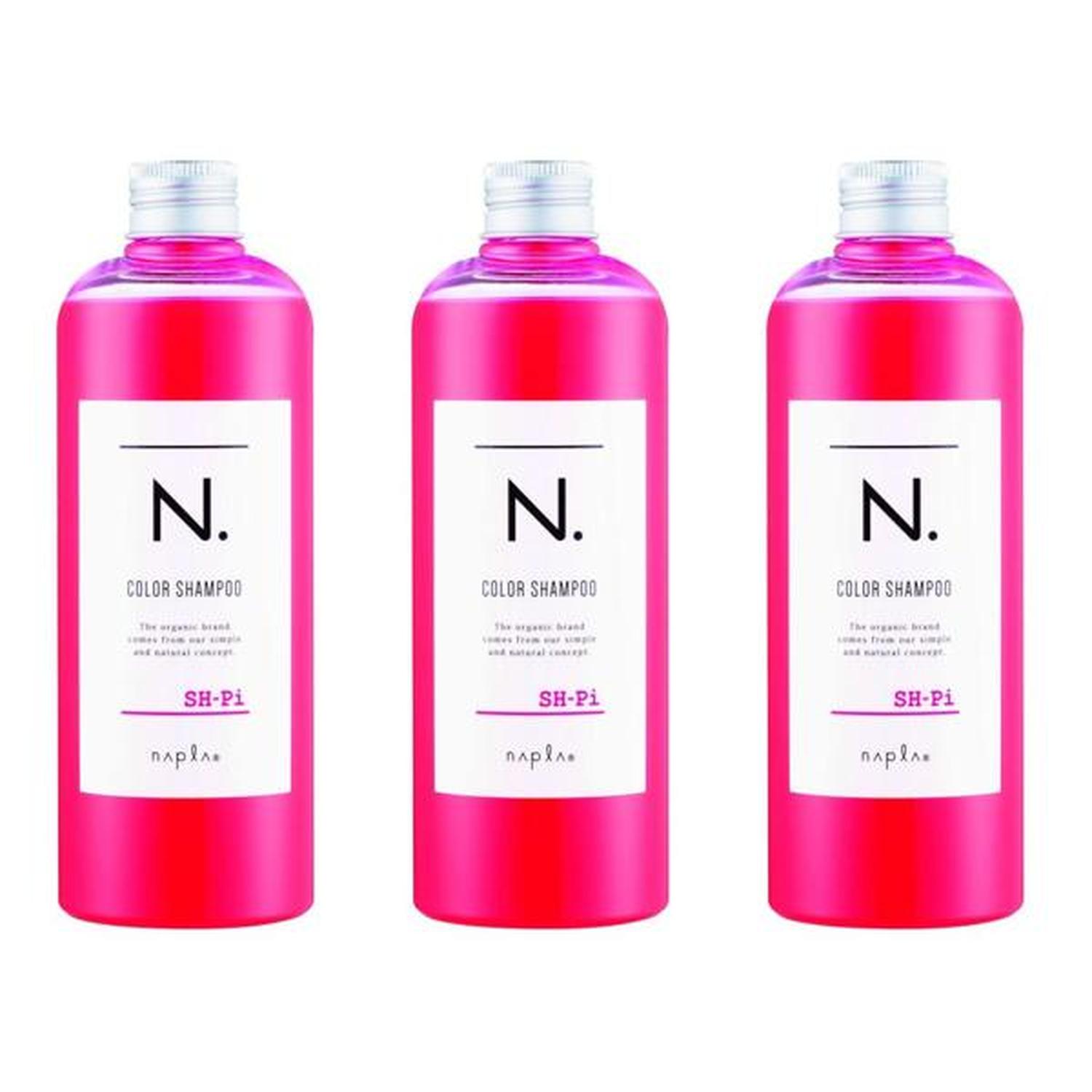 3個セット ナプラ N.カラーシャンプーPi(ピンク) 320ml