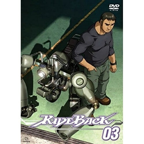 RIDEBACK 03 (DVD) GNBA-7683