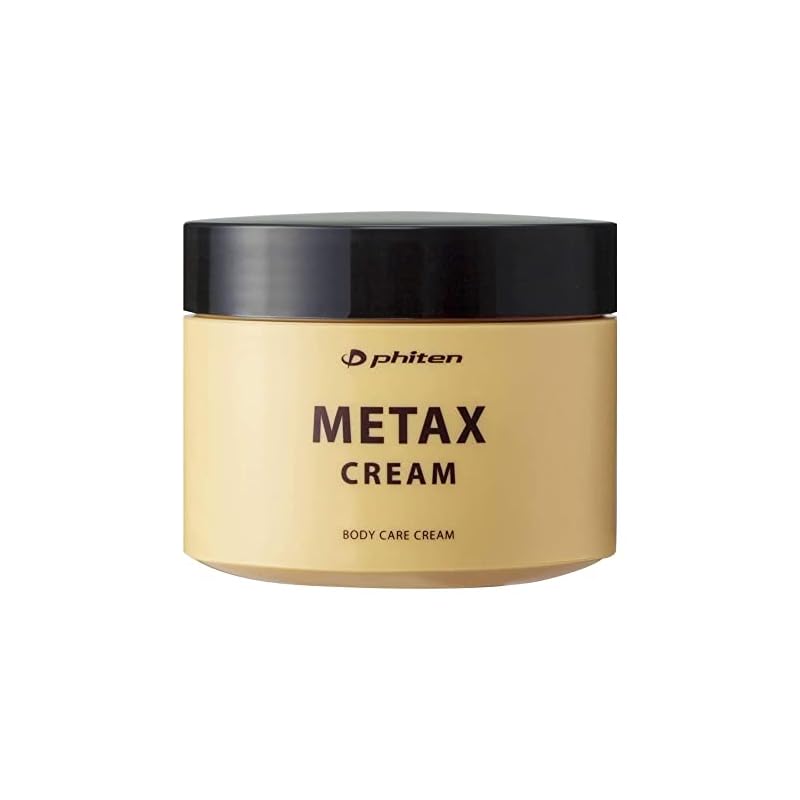 ファイテン メタックスクリーム 250g【肩こり】【 首こり】【腰痛】【 マッサージ】【 リラックス】【 ボディケア】