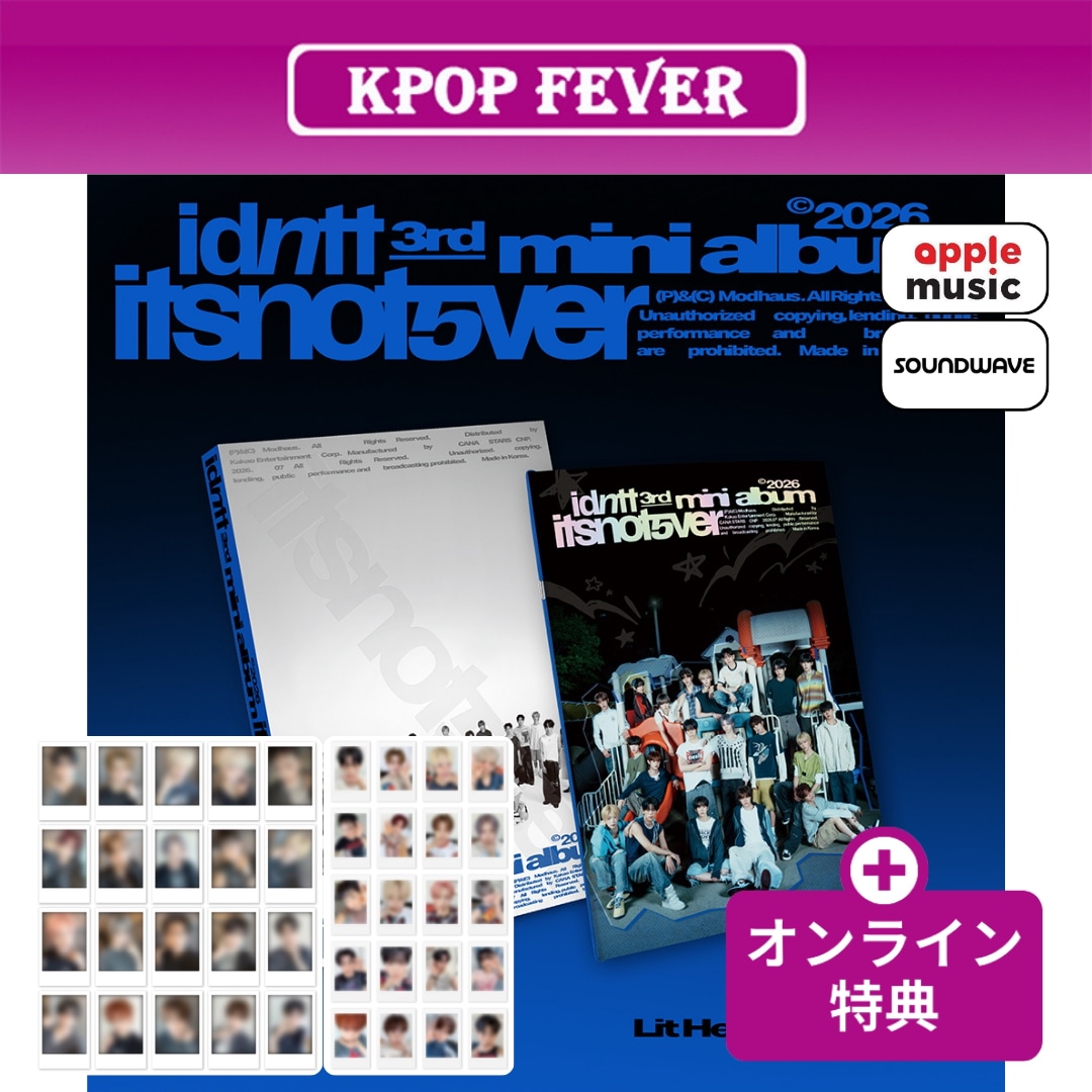 Qoo10] [online特典] idntt [it