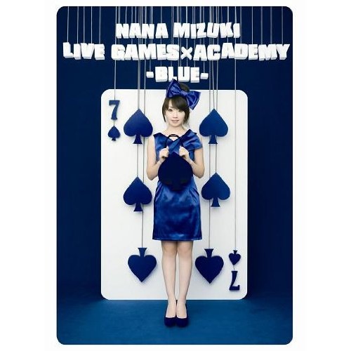 NANA MIZUKI LIVE GAMESxACADEMY(BLUE) ／ 水樹奈々 (DVD) KIBM-267