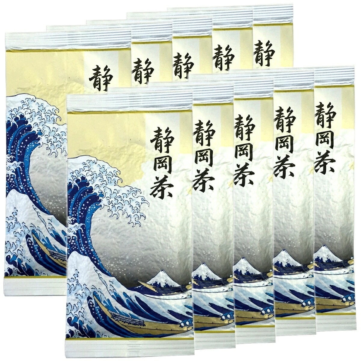 日本茶 お茶 茶葉 静岡茶 黄 100g10袋セット 掛川茶 国産 緑茶 ギフト 父の日 御中元 2026 プチギフト お茶 内祝い プレゼント 還暦祝い 男性 女性 父 贈り物 香典