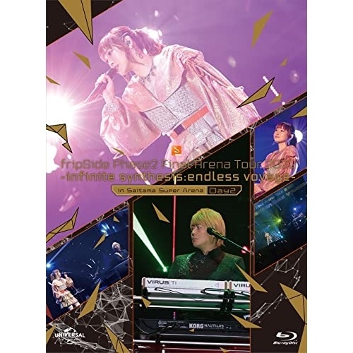 fripSide Phase2 Final Arena Tour 2022 -i.. / fripSide (Blu-ray) GNXL-1007