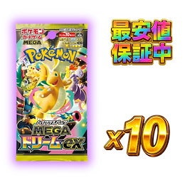 Qoo10 | MEGAドリームのおすすめ商品リスト(ランキング順) : MEGA