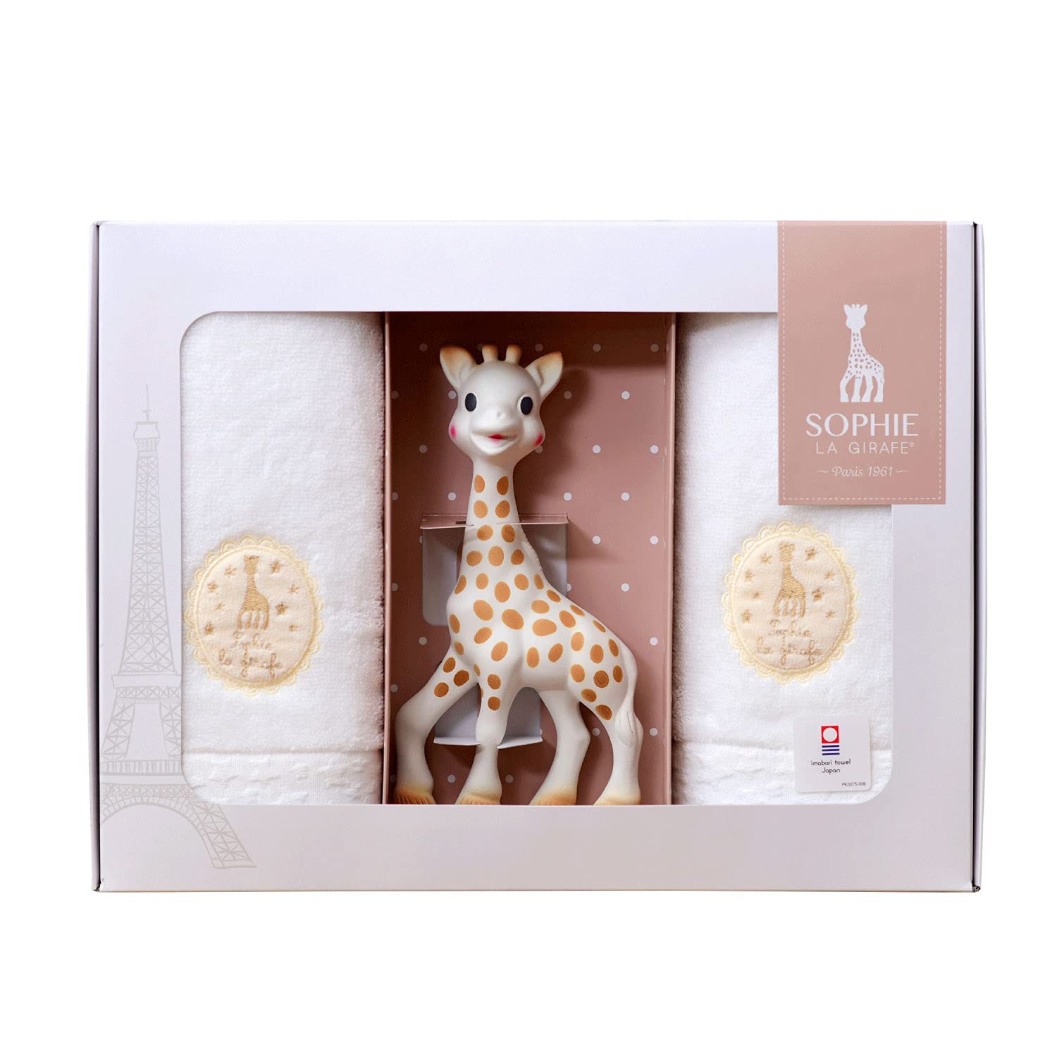 日本製 タオル ギフトボックス キリンのソフィー 今治タオル 綿 100% フェイスタオル×2 今治認定 キリンのソフィー セット 箱入りセット 出産祝い ギフト プレゼント