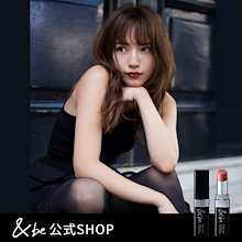 Qoo10 – 「【公式】&be（アンドビー）」のショップページです。