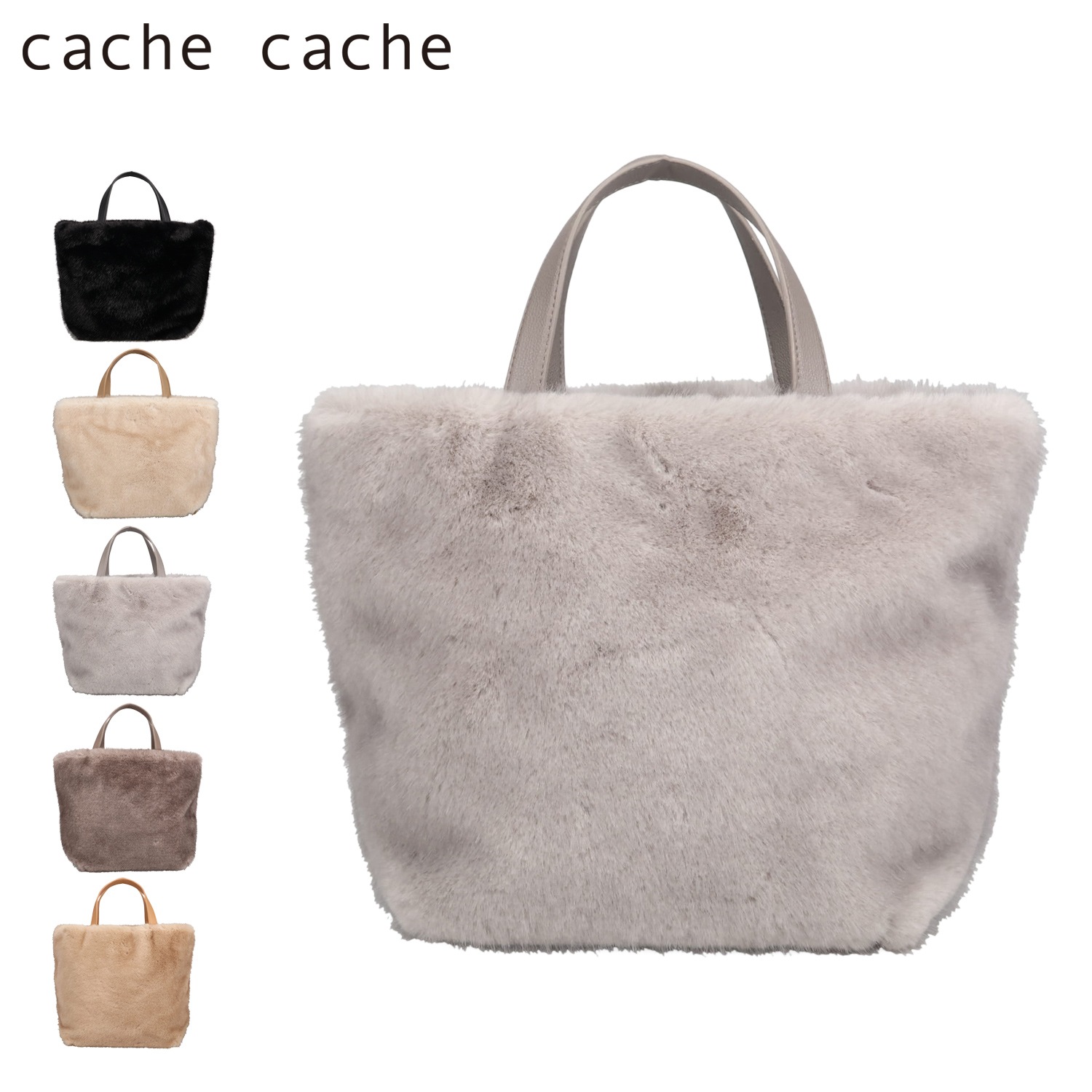 トートバッグ レディース 軽量 ブラック ホワイト グレー ブラウン 黒 白 10-00-03890