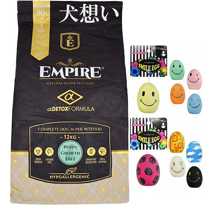 布志名焼 ピッチャー 高さ15cm 民芸 昭和レトロ （マーブル柄2