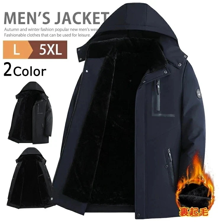 暖かい 裏起毛 ボアジャケット メンズ コート ハーフコート アウター 中綿ジャケット 防寒ジャケット ロングコート ボアコート ゴルフウェア カジュアル ジャンパー キャンプ スポーツ観戦 フード脱