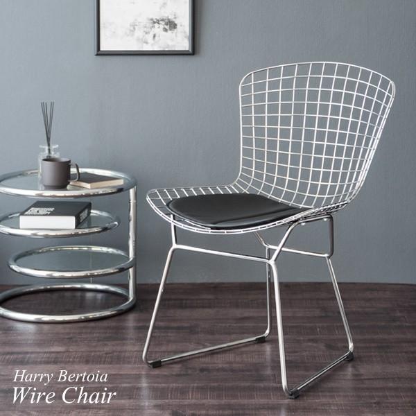 デザイン ワイヤーチェア 1脚 クッション座面 デザイナーズ ダイニング 食卓 リビング デスク 軽量 イス