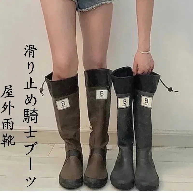 【まとめ買い価格 10セット1配送】野鳥雨靴 レトロ長靴24フラット滑り止め騎士ブーツ屋外雨靴 男女兼用