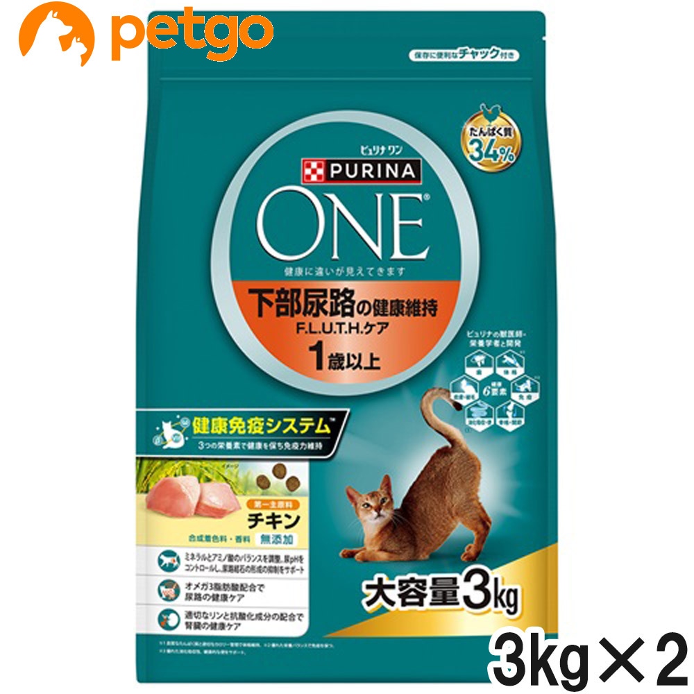 ピュリナワン キャット ドライ 下部尿路の健康維持F.L.U.T.H.ケア 1歳以上 チキン 3kg×2個【まとめ買い】 5,533円