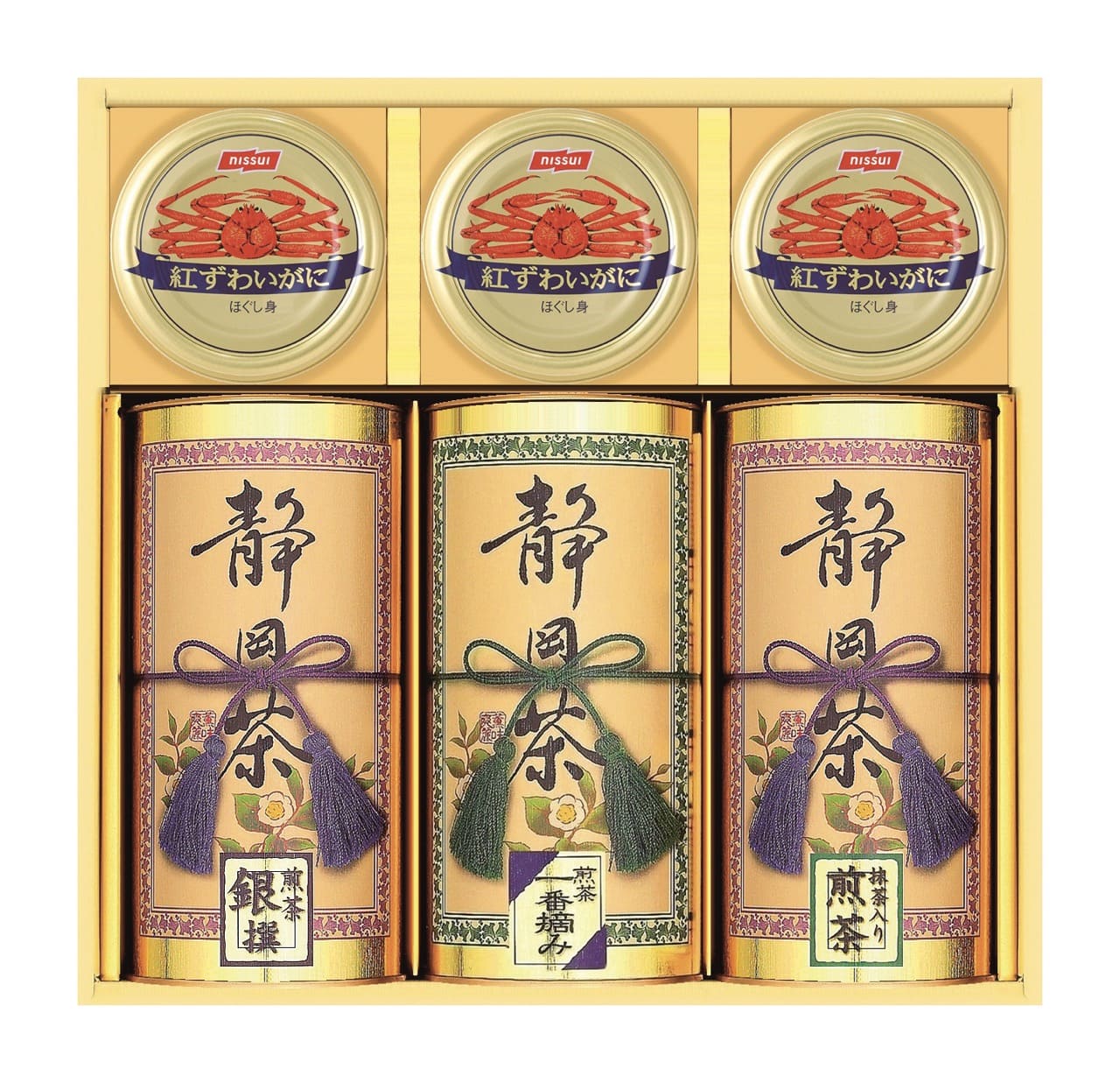 40%OFF 和彩撰（静岡茶かに缶） CKT-100W スイーツ お菓子 ギフト 詰め合わせ お返し 法事 お歳暮