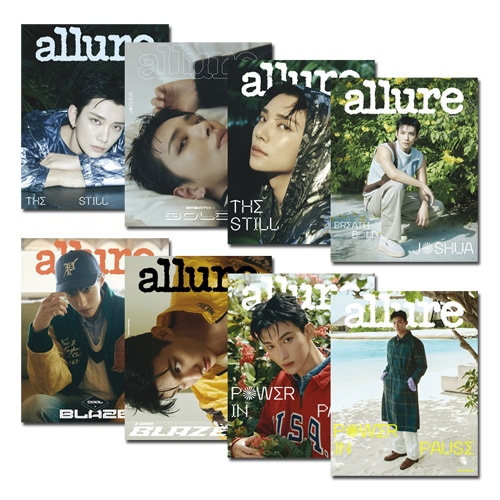 [4種セット] 韓国女性雑誌 allure Korea (アルアーコリア) 2025年 8月号 (SEVENTEENのジョシュア＆ドギョム表紙4種セット)