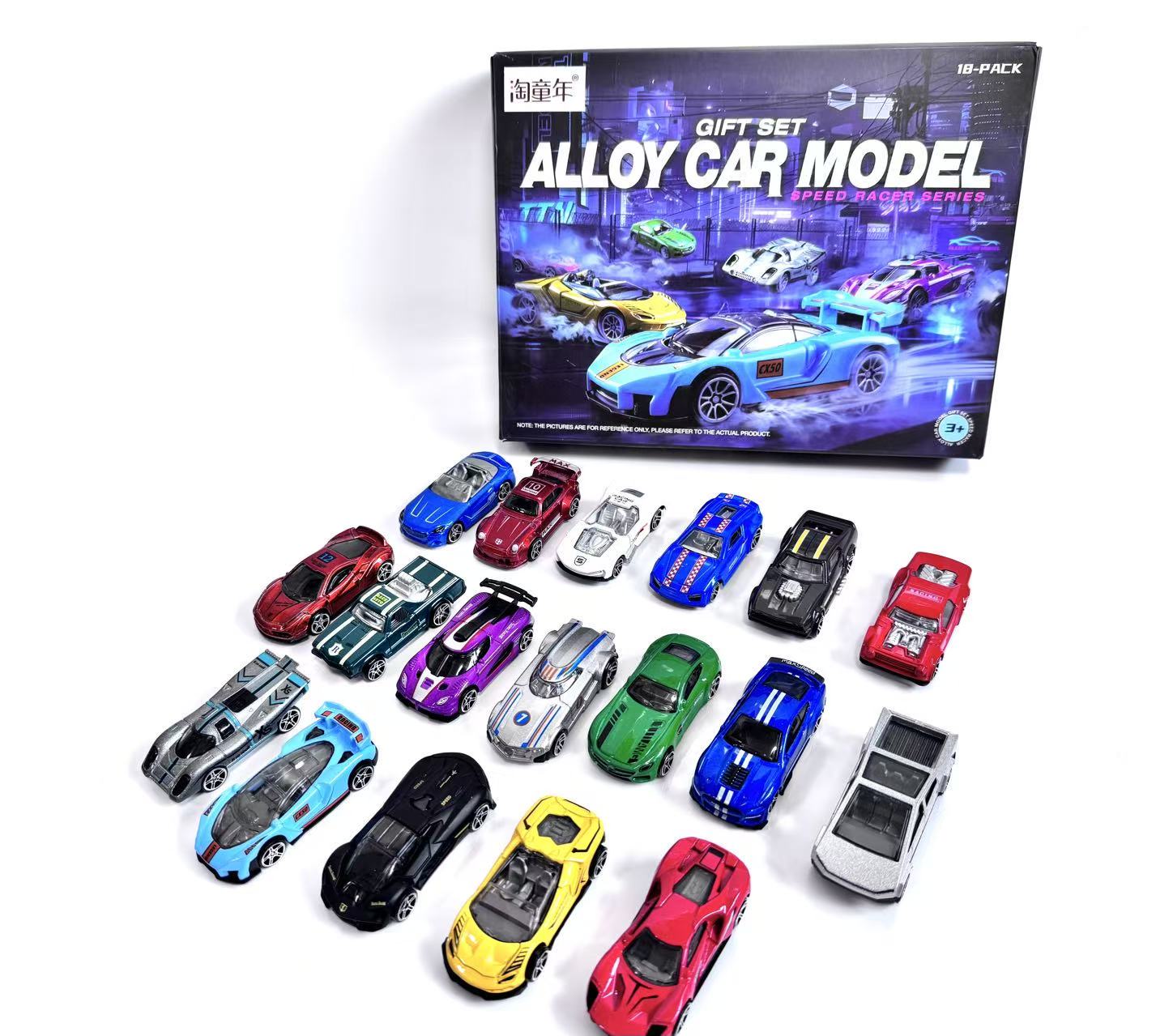 ミニカーセット　スポーツカー各種　18個セット　訳あり商品