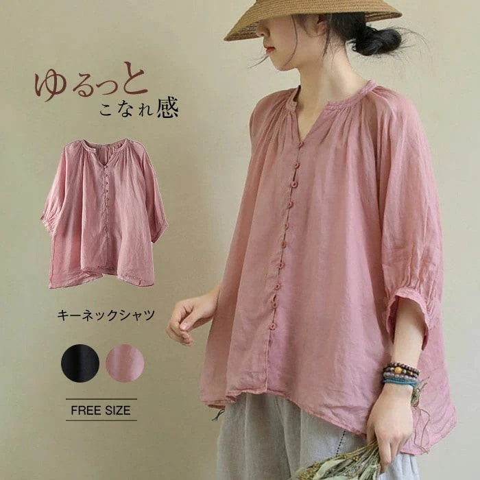 【20点セット】【送料無料】トップス ブラウス シャツ レディース リネン とろみ 綿麻 長袖 おしゃれ オフィス シアー オーバーサイズ 透け感 薄手 紫外線対策 UVカット 着痩せ ゆるシャツ 夏