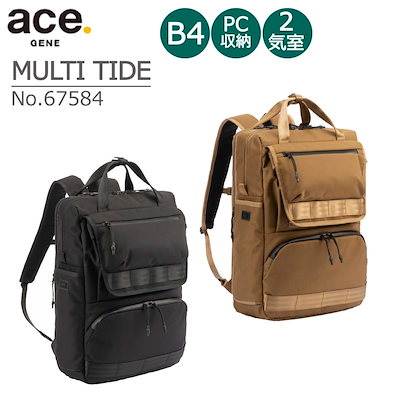 中丸薫 ベンジャミン・フルフォード 中山康直 矢追純一 菅沼光弘