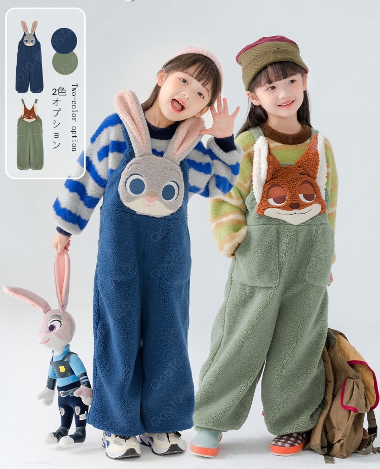 ジュディニッククレイジーアニマルタウンminisnblオリジナル子供服姉妹服カジュアルサロペット萌えハロウィン衣装-84